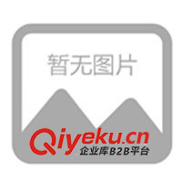 供應(yīng)12V/2A開關(guān)電源裸板